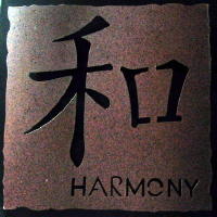 harmony2small.jpg